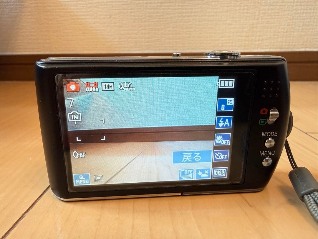 Panasonic DMC FX70 コンパクトデジタルカメラ　デジカメコンデジ
