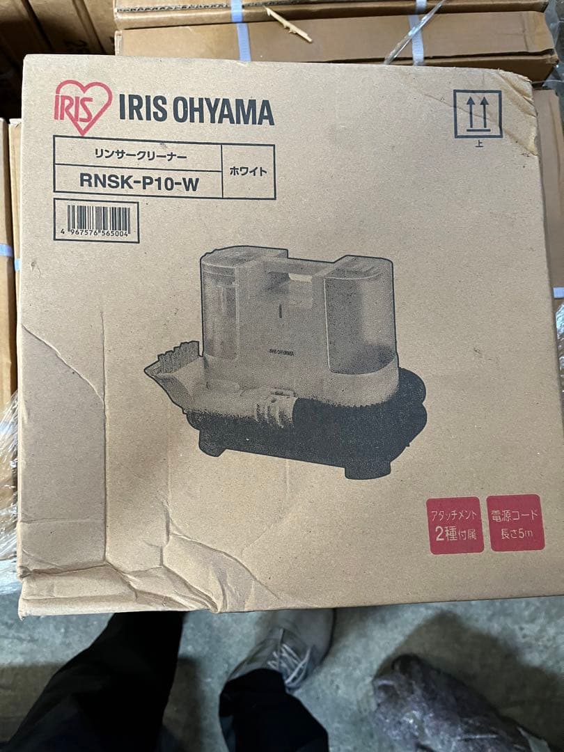 IRIS RNSK-P10 WHITE  リンサーククリーナー