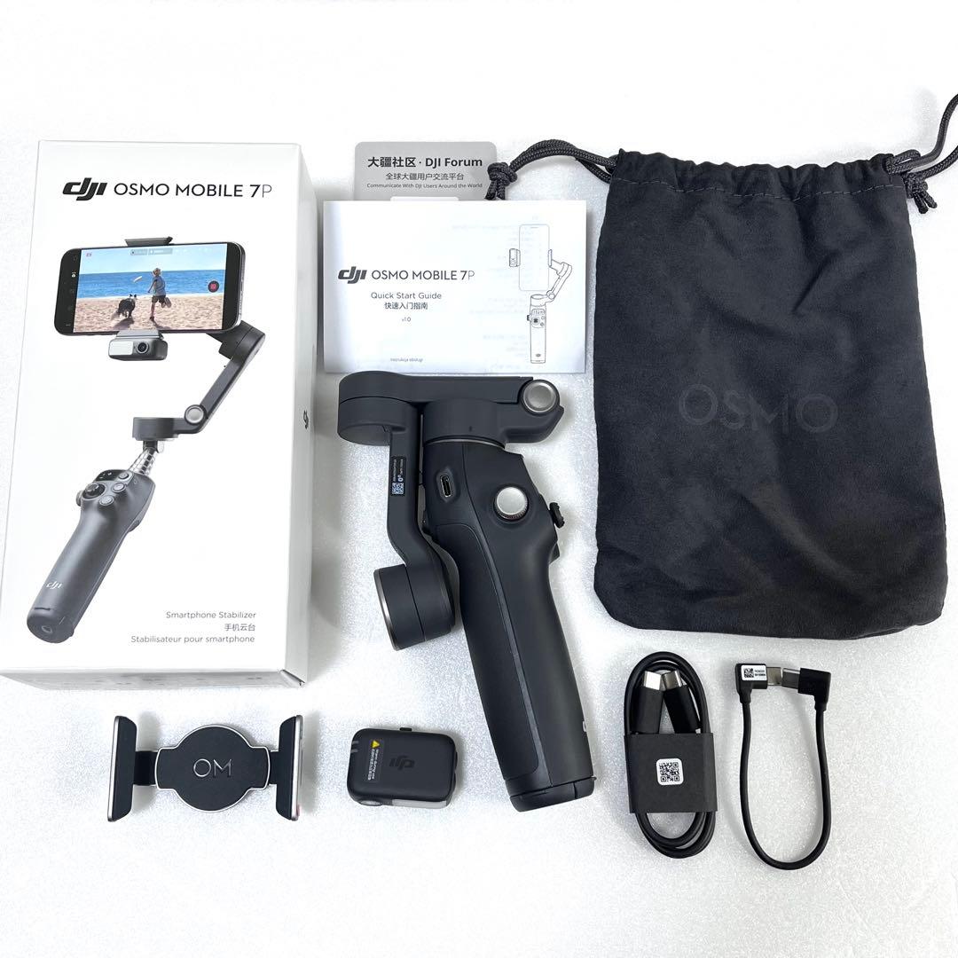 DJI Osmo Mobile 7P スマホジンバル