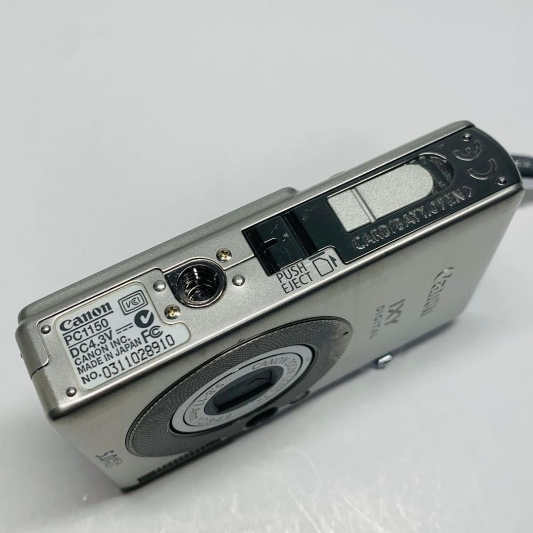 【液晶難あり】 IXY DIGITAL 55