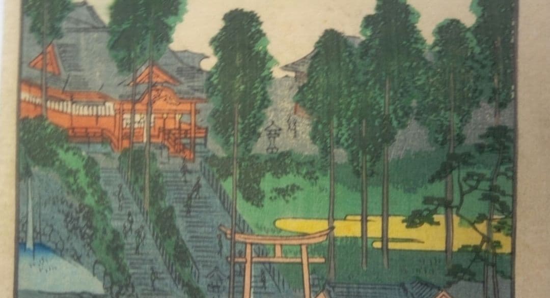 浮世絵、江戸名所四十八景王子稲荷、二代歌川広重画