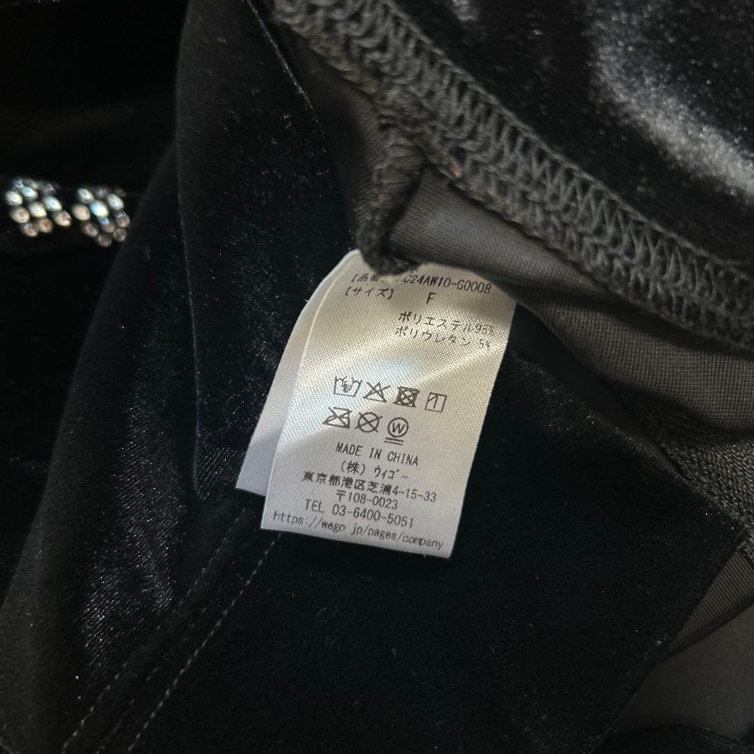 【希少】WEGO × HELLO KITTYコラボベロアパーカー　パンツ　キティ