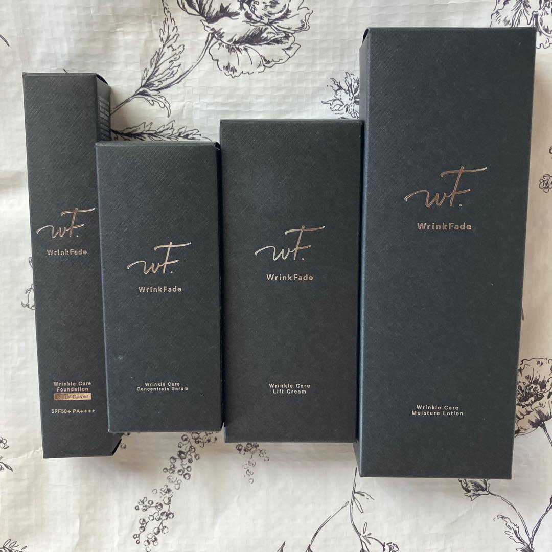 値引きしました。　日本製　薬用リンクルケア4点セット