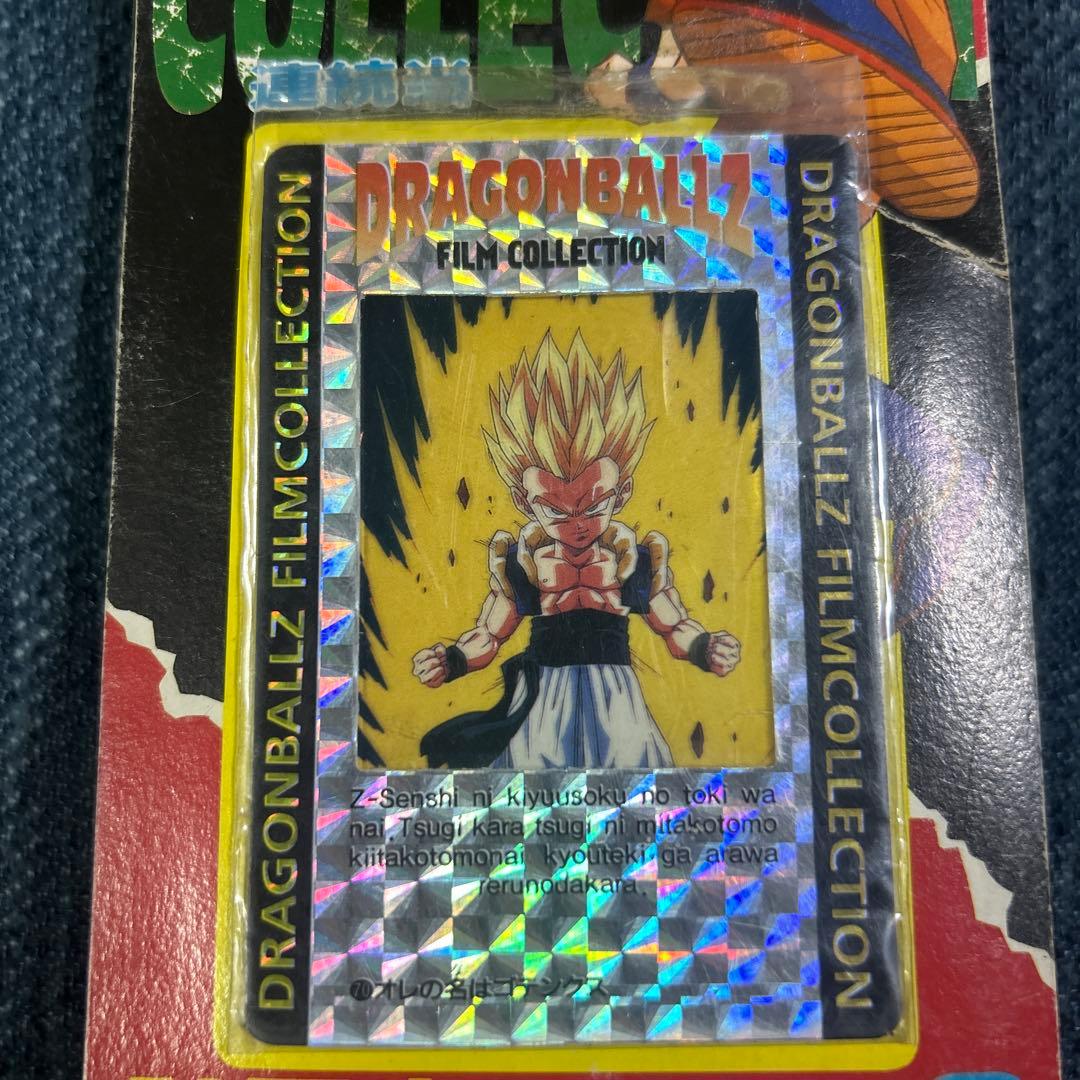 新品未開封　ドラゴンボールZ フィルムコレクション 34＋1枚の完品