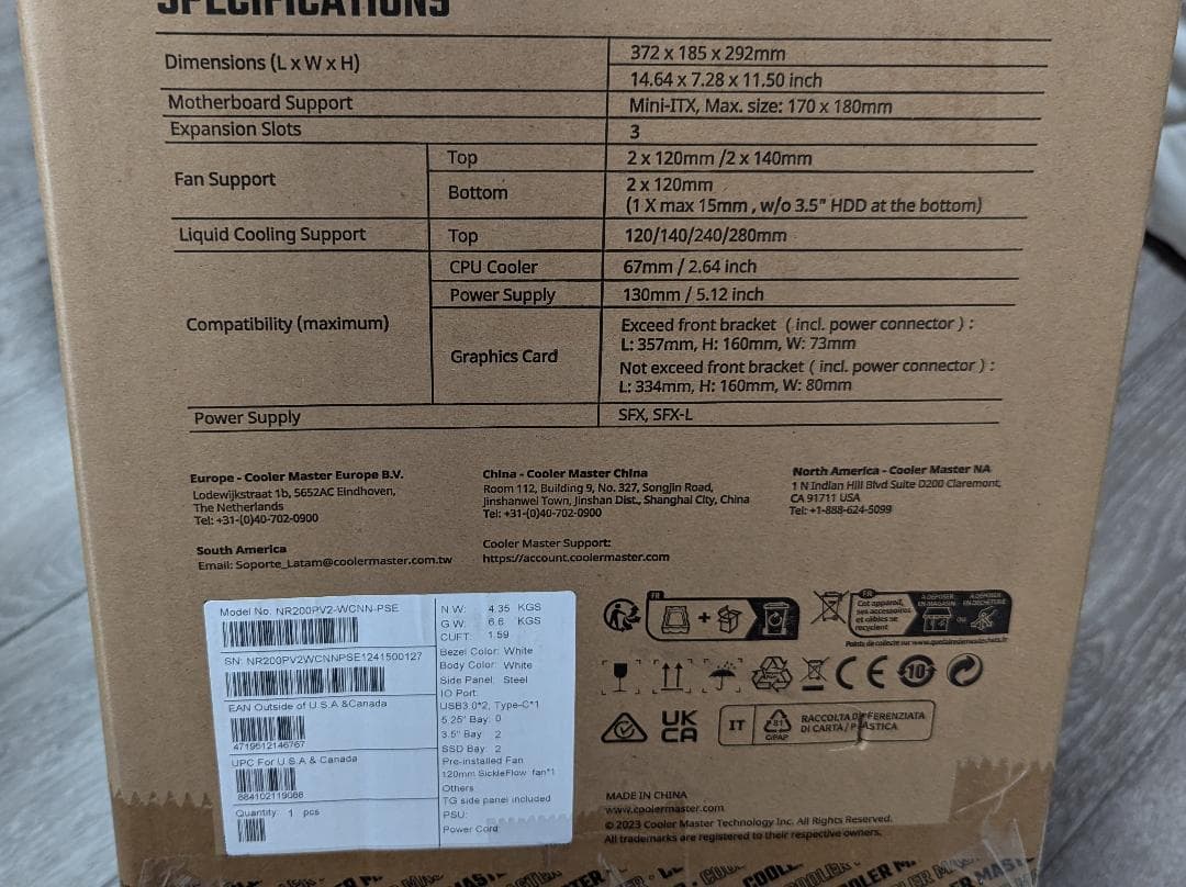 CoolerMaster MasterBox NR200P V2 小型PCケース