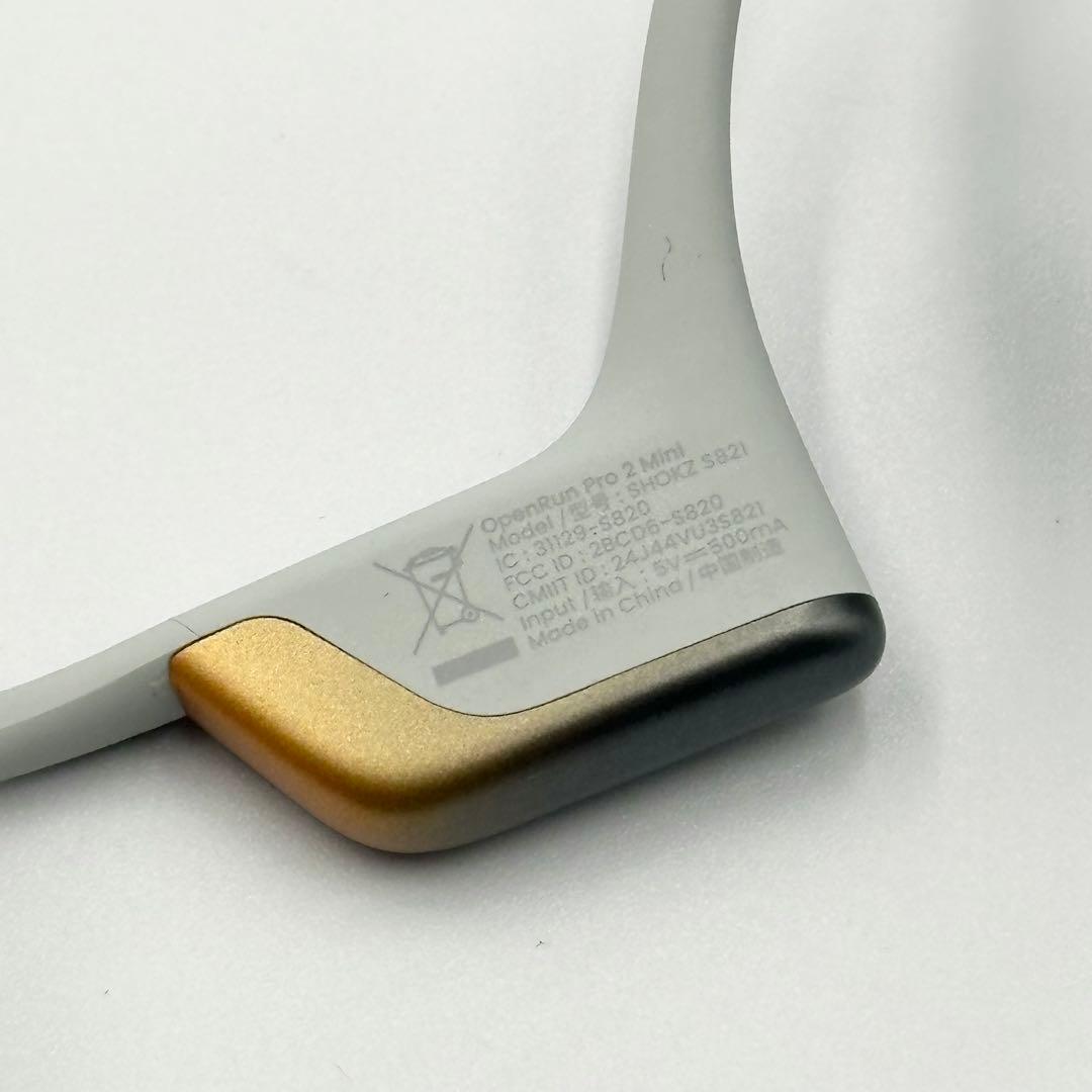 SHOKZ Open Run Pro2 大迫傑モデル