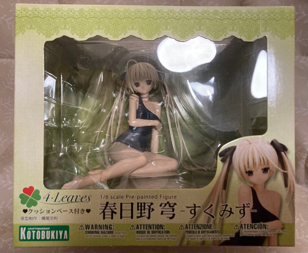 壽屋 ヨスガノソラ 春日野穹 -すくみず- 1/6 塗装済み完成品 フィギュア