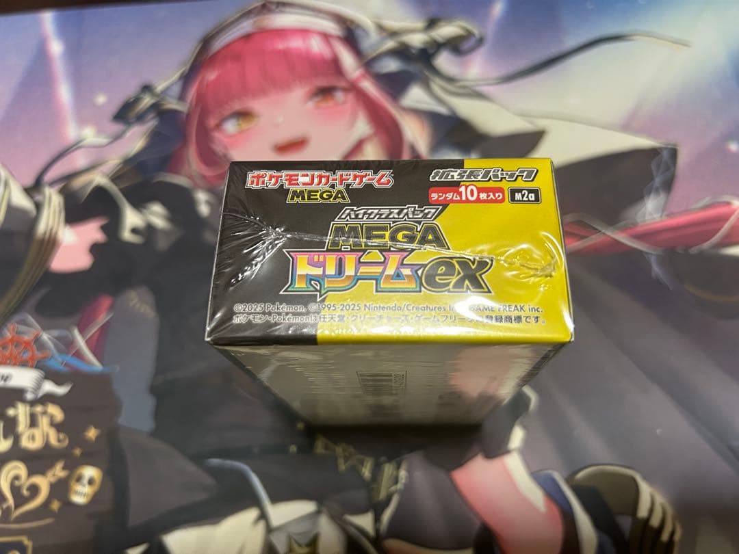 【新品未開封】ポケモンカード MEGAドリームex BOX シュリンク付き