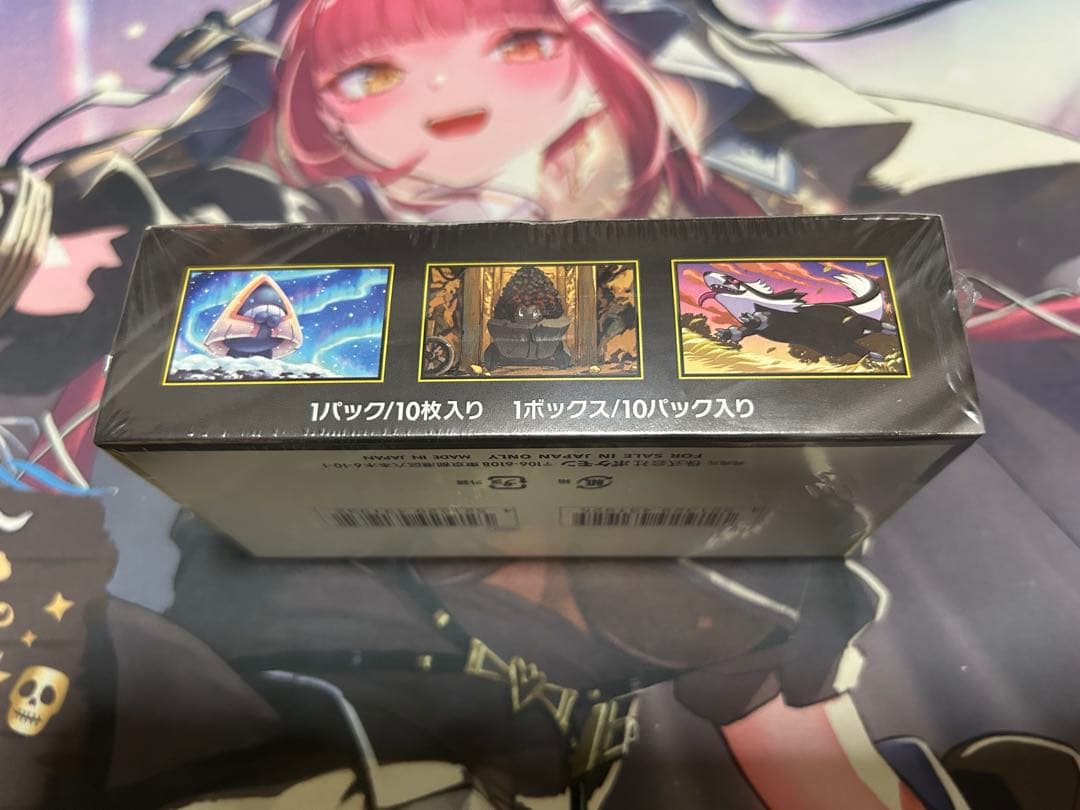 【新品未開封】ポケモンカード MEGAドリームex BOX シュリンク付き