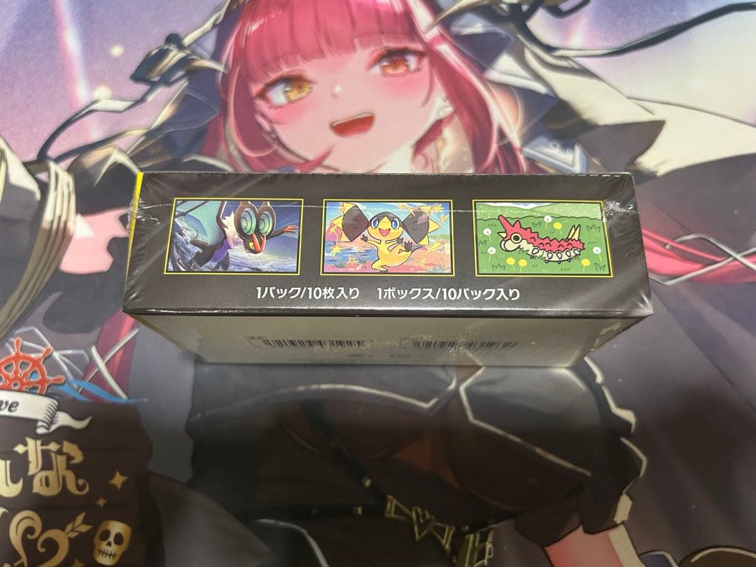 【新品未開封】ポケモンカード MEGAドリームex BOX シュリンク付き