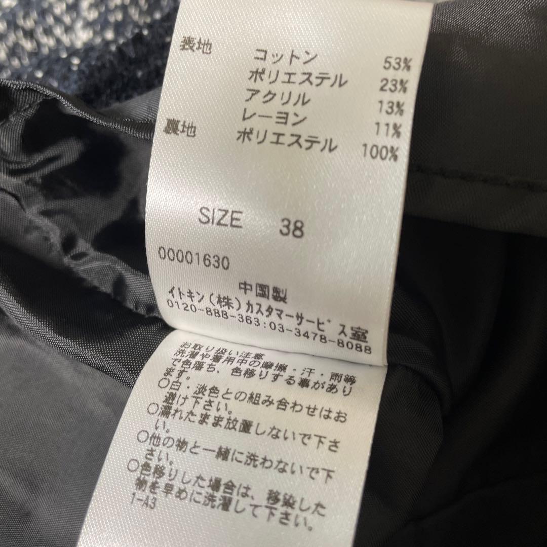 卒入学式セット、Tシャツ3点