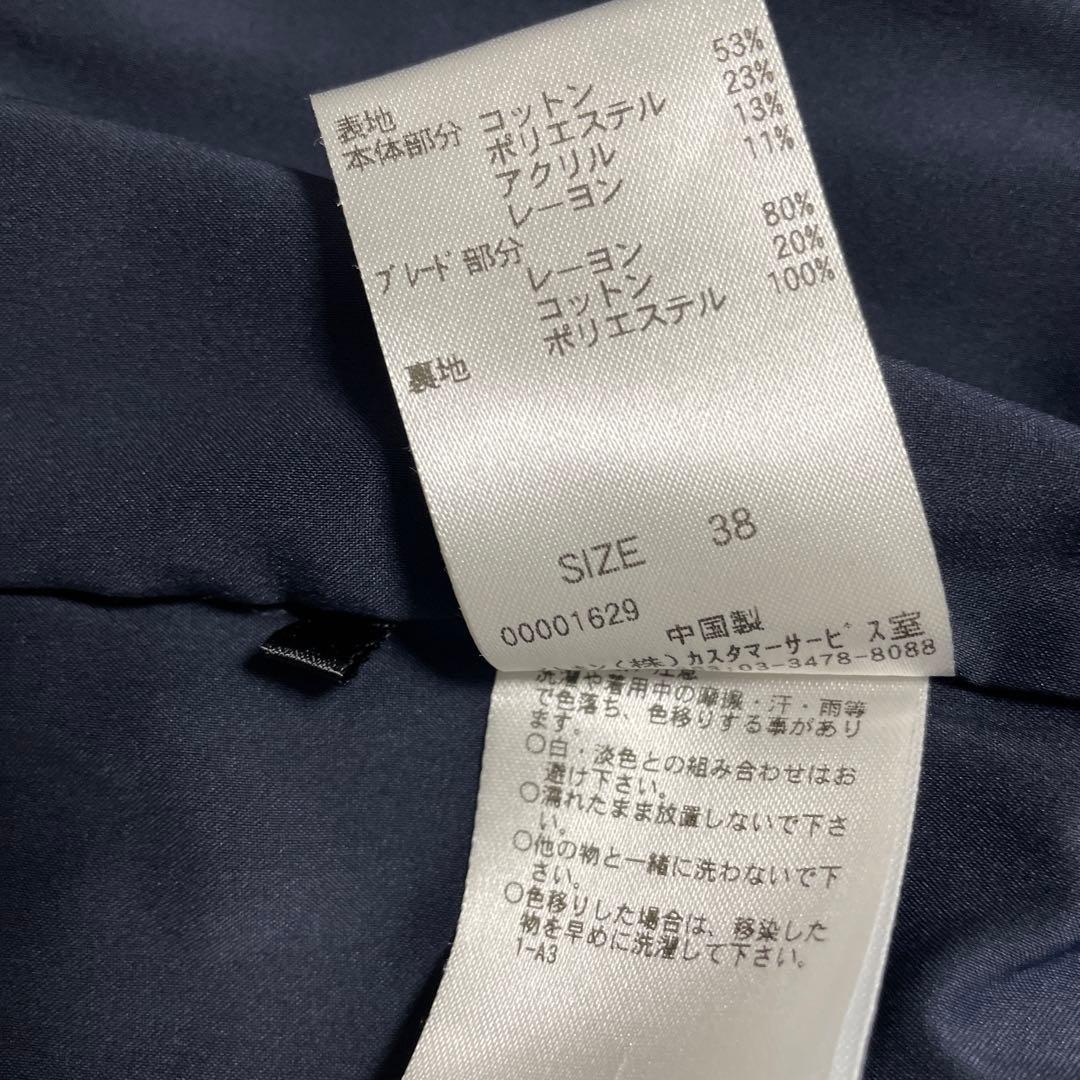卒入学式セット、Tシャツ3点
