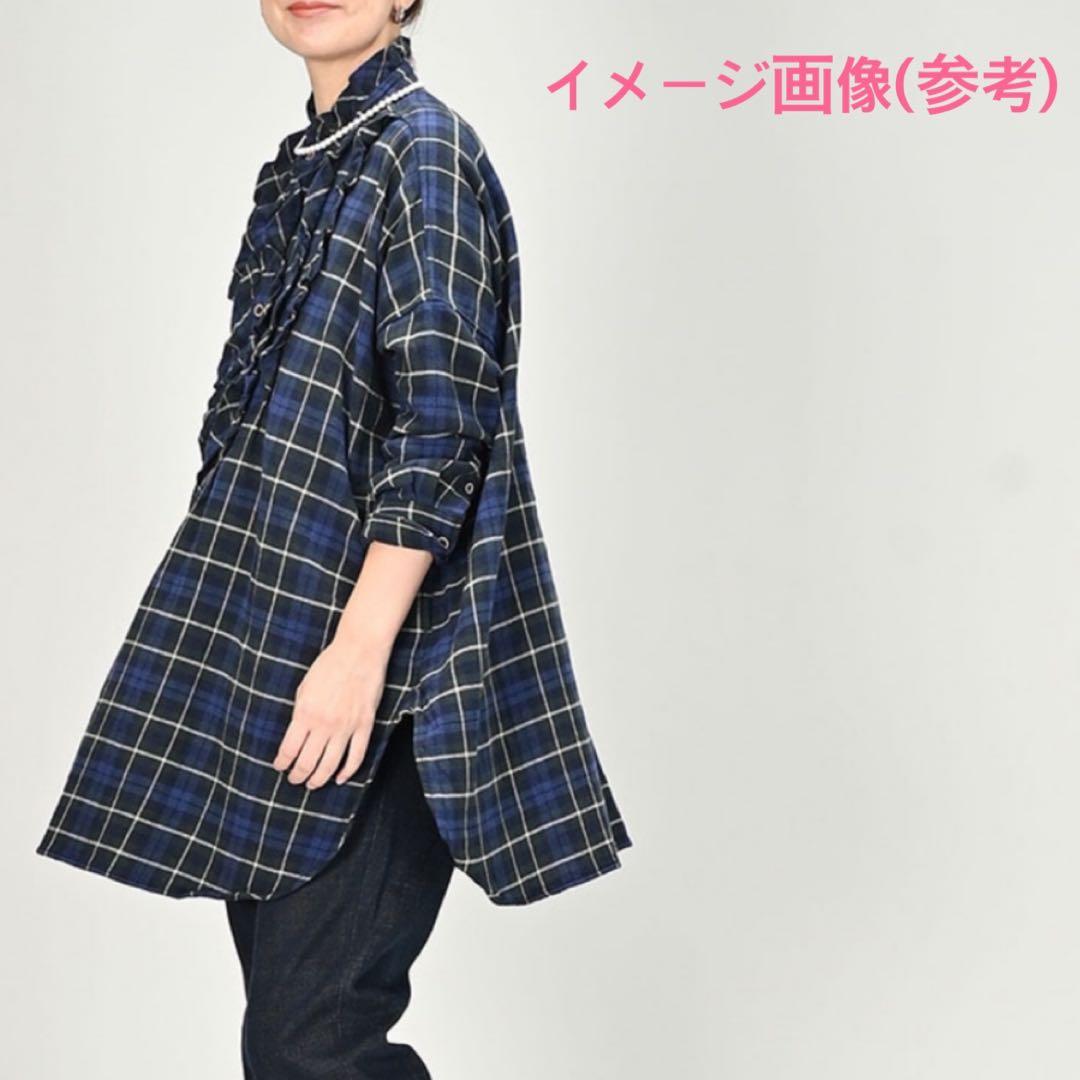 美品 45R インドネル フリルチュニック チェック 背中Rロゴ刺繍 ピンク F