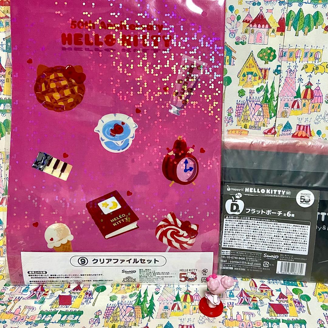 ハローキティ まとめ売り ひよこキティちゃん ぬいぐるみ マグ ご当地根付け 他