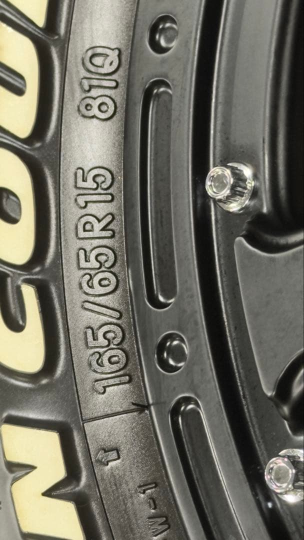 バリ溝！165/65R15 オープンカントリーRT × エクストリームJ 4本