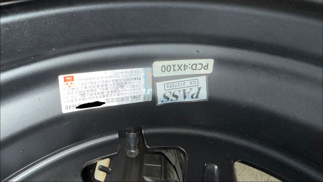 バリ溝！165/65R15 オープンカントリーRT × エクストリームJ 4本