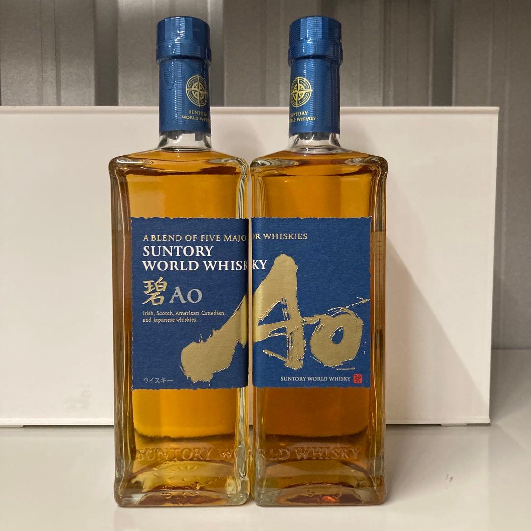 サントリー碧 Ao 700ml 43% 2本セット販売