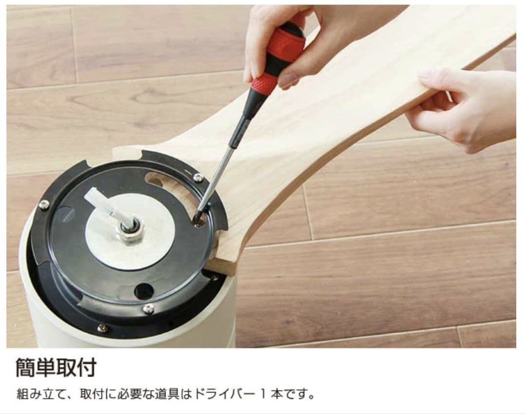 JAVALO ELF LED照明内蔵 天然木シーリングファン リモコン付