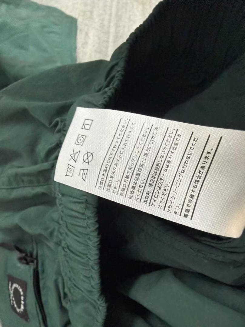 山と道 5ポケットパンツ グリーン XL