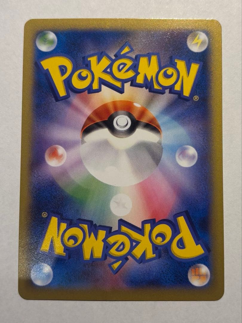 日本代表のピカチュウ　ポケモンNewモン！ブック　付録カード