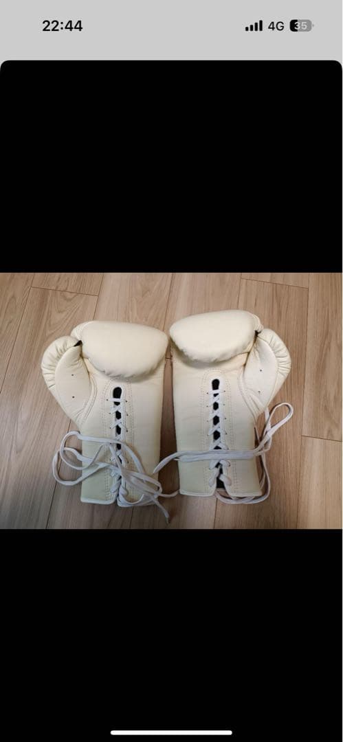 EVERLAST ボクシンググローブ ホワイト14オンス