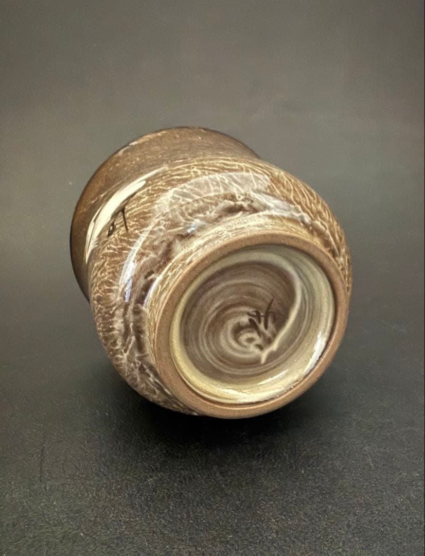 13代　横石臥牛作　現川ぐい呑　共箱、栞