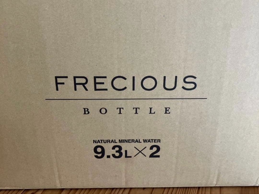 フレシャス　スラット　ウォーターサーバー➕水2本