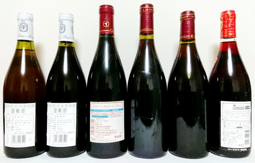 BEAUJOLAIS　ワイン　6本