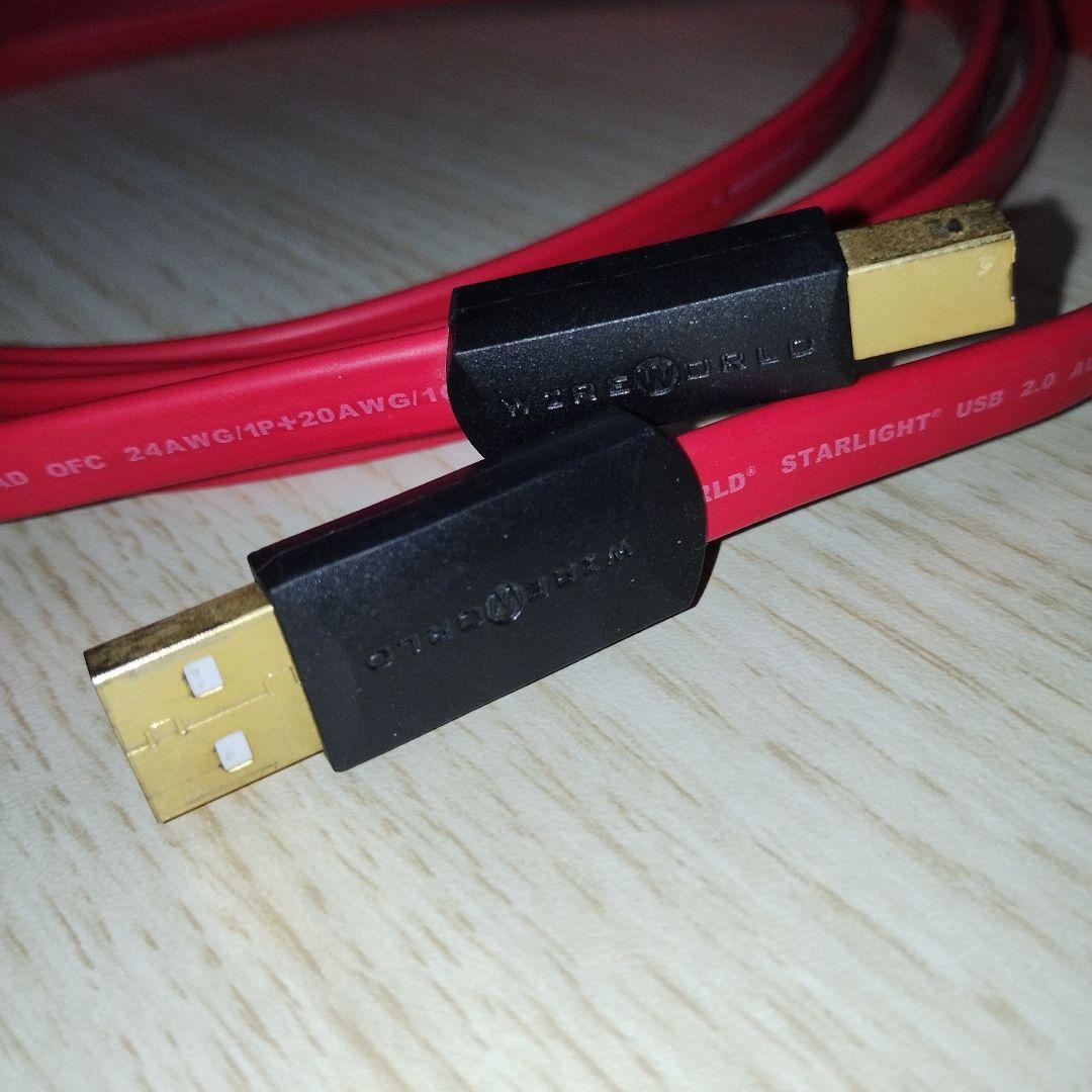 WIREWORLD STARLIGHT USB2.0 オーディオケーブル 3m