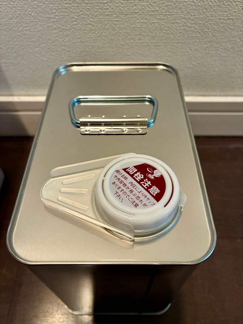 関西ペイント　ダイヤモンドクリヤーHP 硬化剤セット