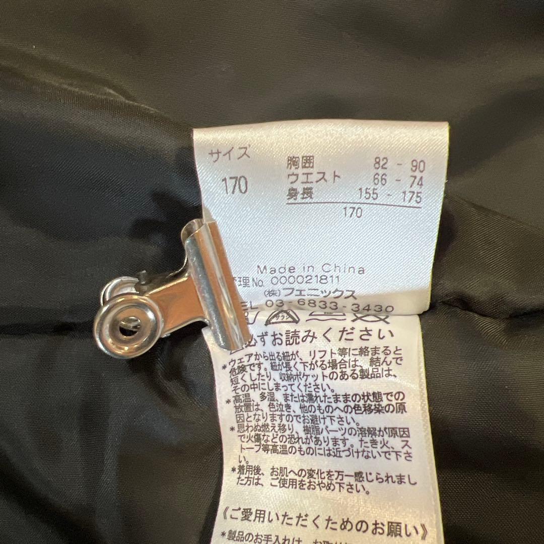 PHENIX メンズ中綿入り上下セット　170cm グローブ付き