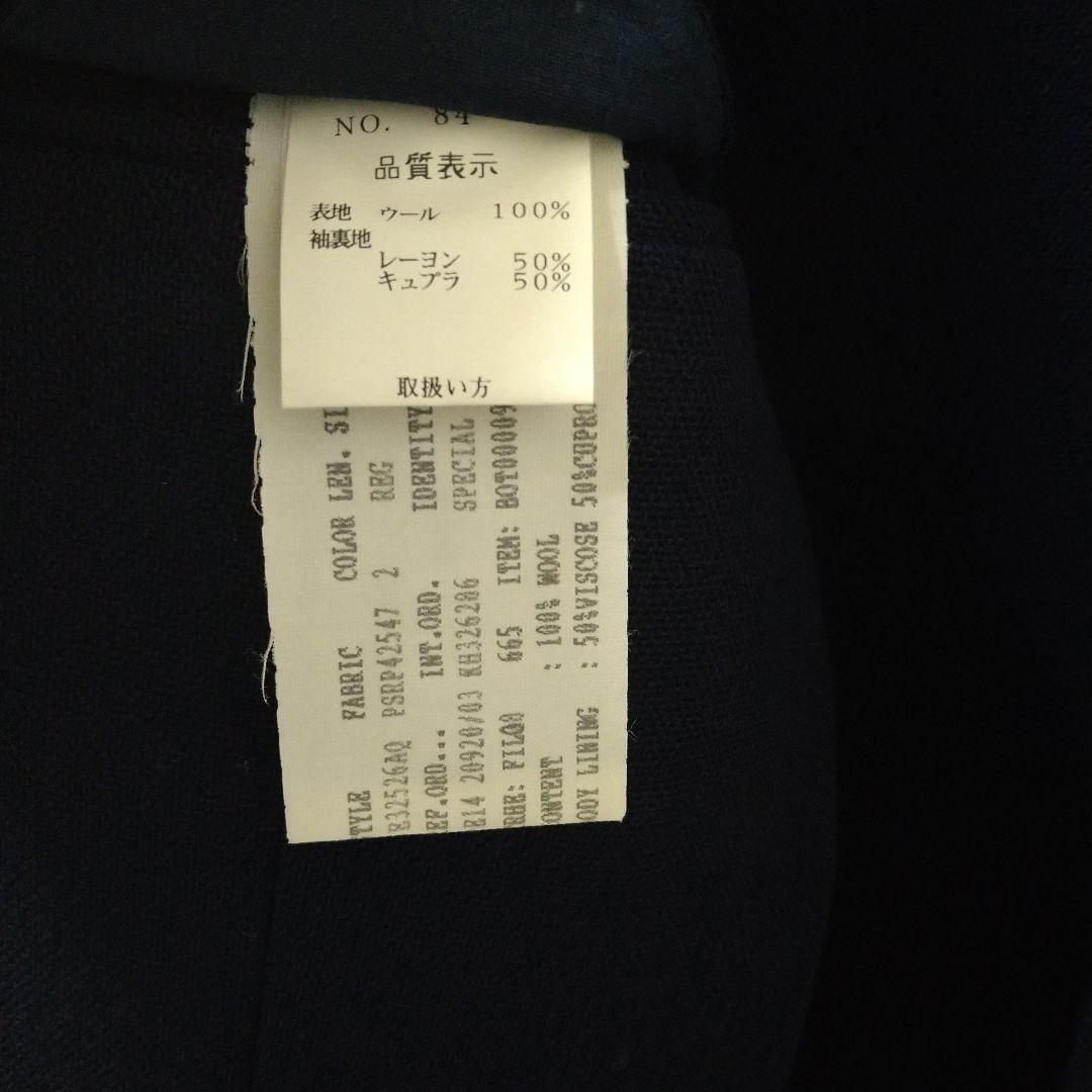 ペーターラルディーニ　ホップサックジャケット　SIZE44 ネイビー