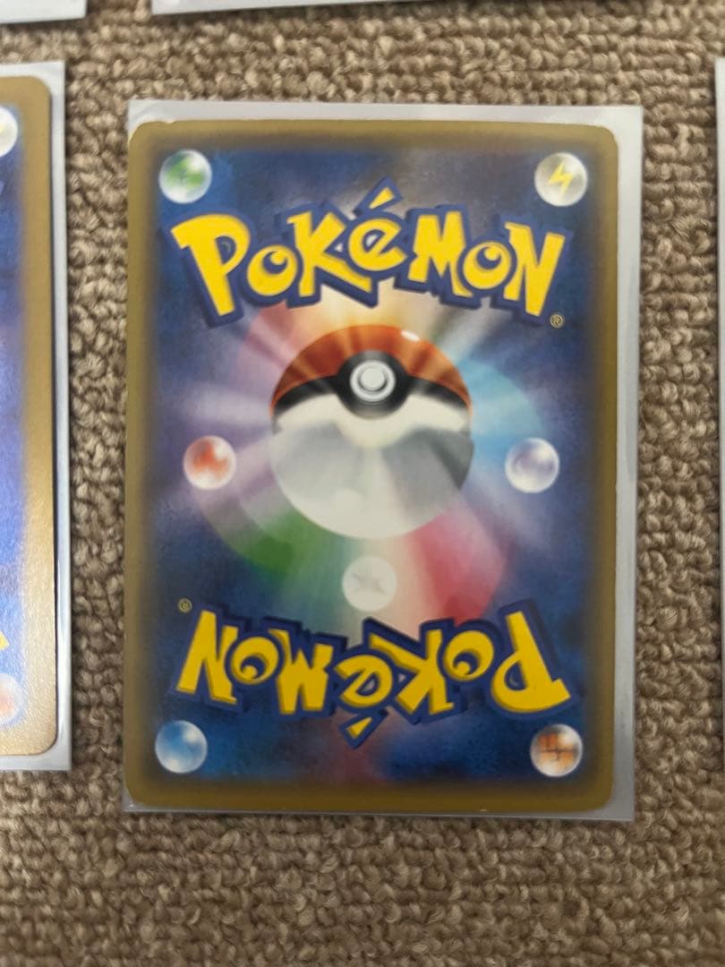 こわいおねえさん トレーナーズカードSR