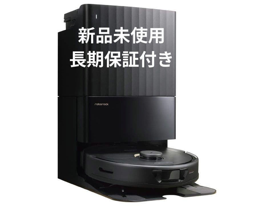 【Roborock】RoborockQrevoCQRRC52-04【新品未使用】