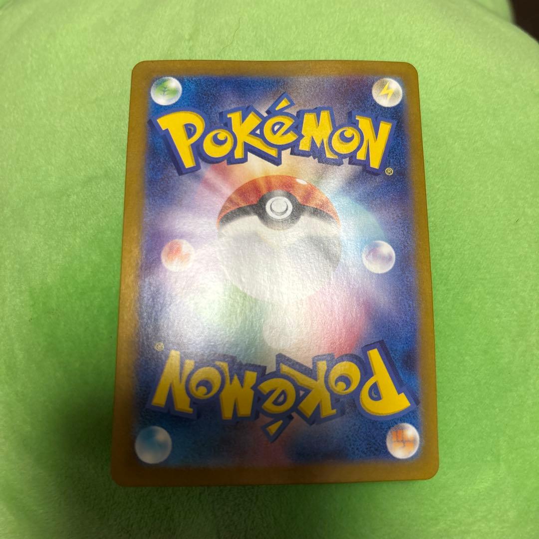 ゲッコウガ ex sar