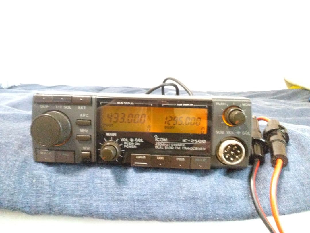ICOM IC-2500D 430/1200MHz帯トランシーバー ハイパワー機
