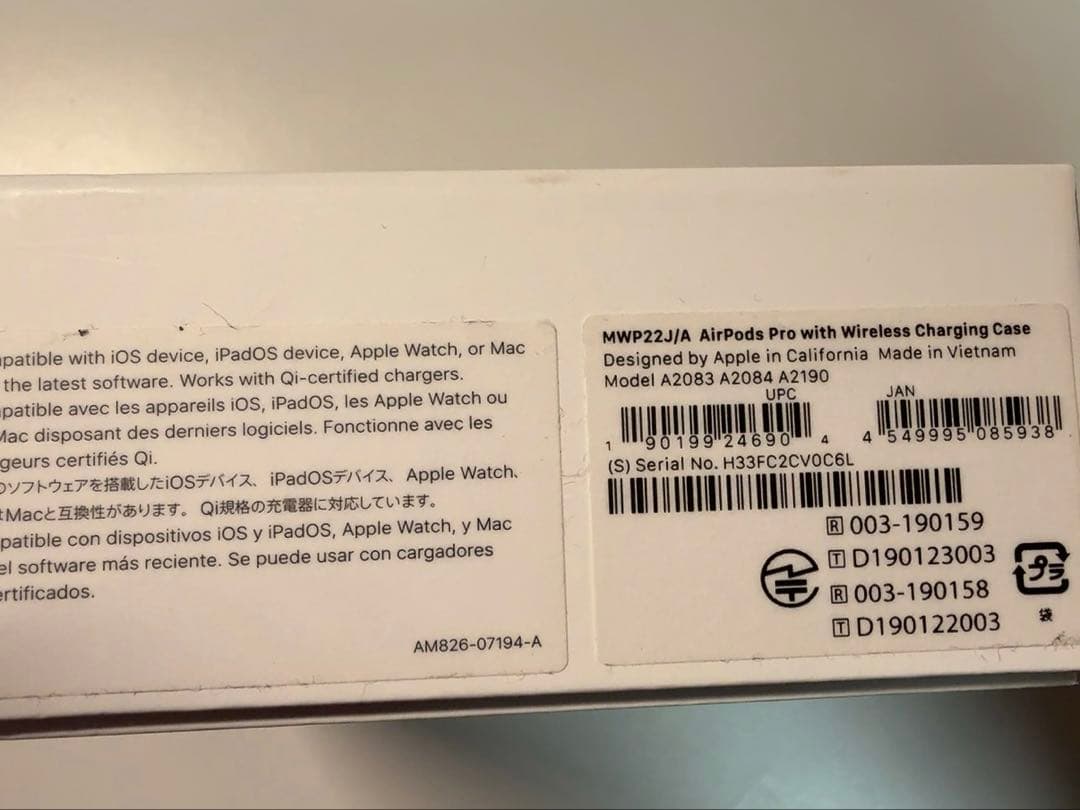 1*0様 【正規品】AirPods pro 第1世代 動作確認済み