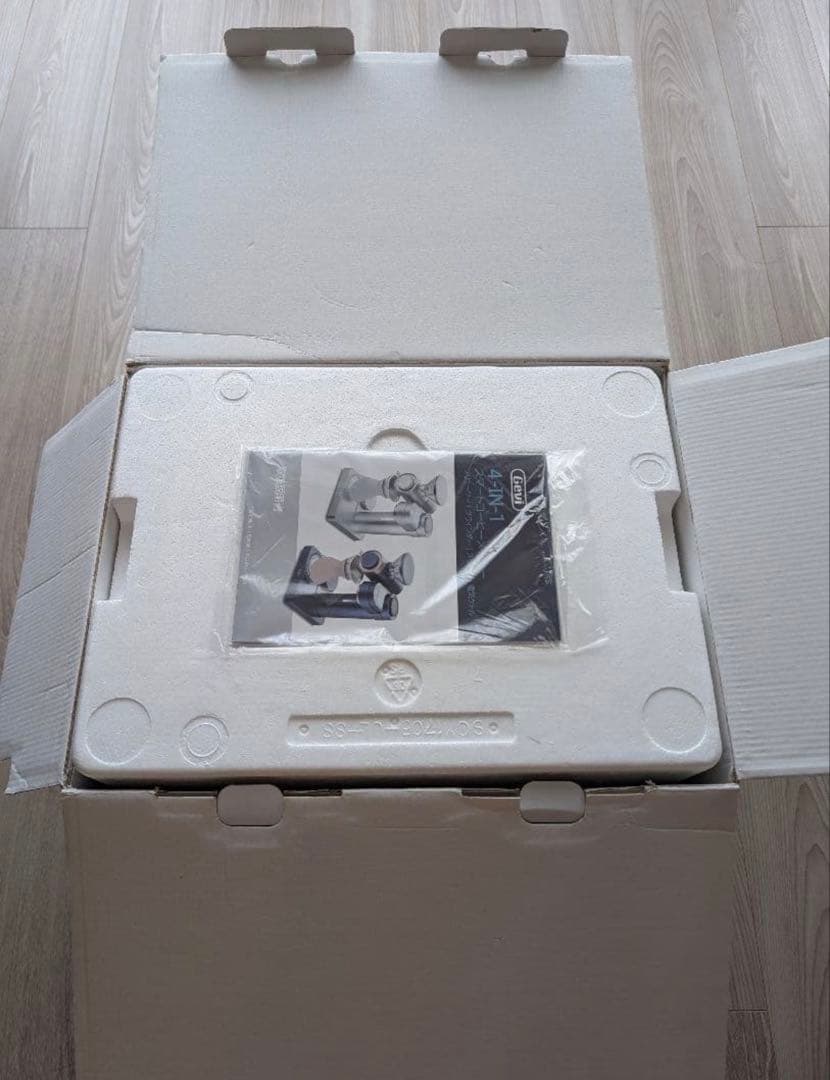 Gevi 4-in-1 スマートコーヒーメーカー