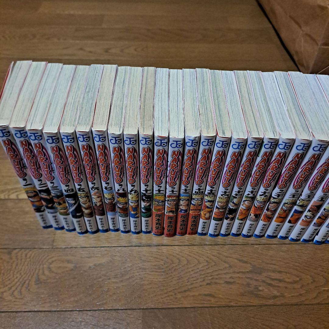 ナルト　全巻