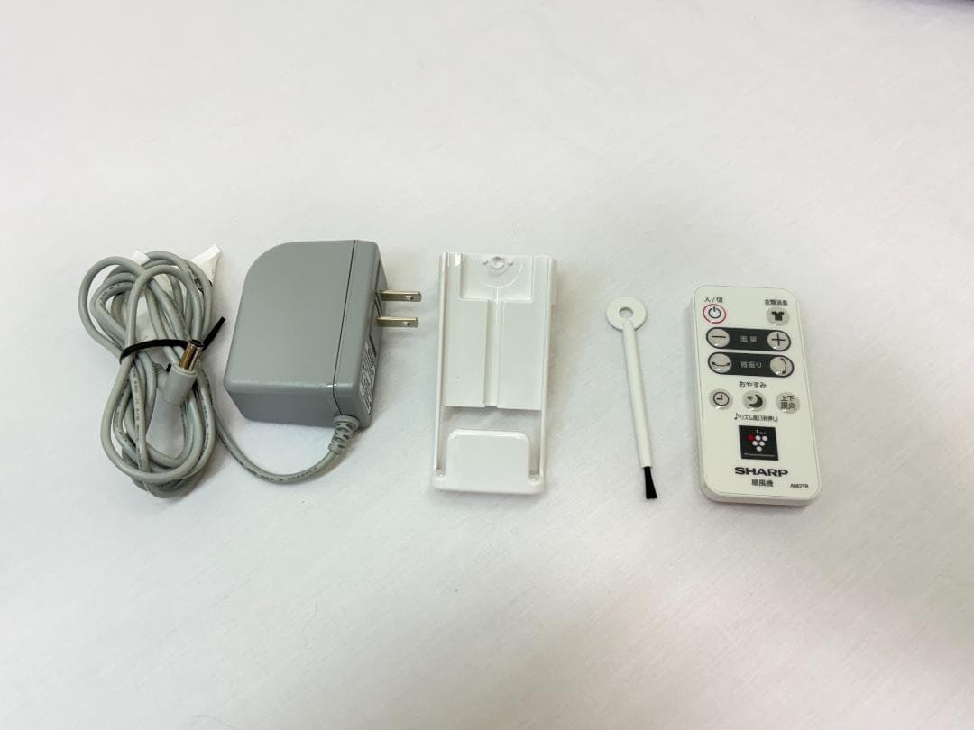 H*E様 シャープ プラズマクラスター扇風機 衣類乾燥 3D ファン PJ-P2