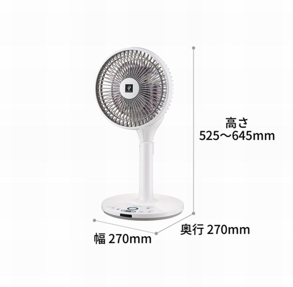 H*E様 シャープ プラズマクラスター扇風機 衣類乾燥 3D ファン PJ-P2