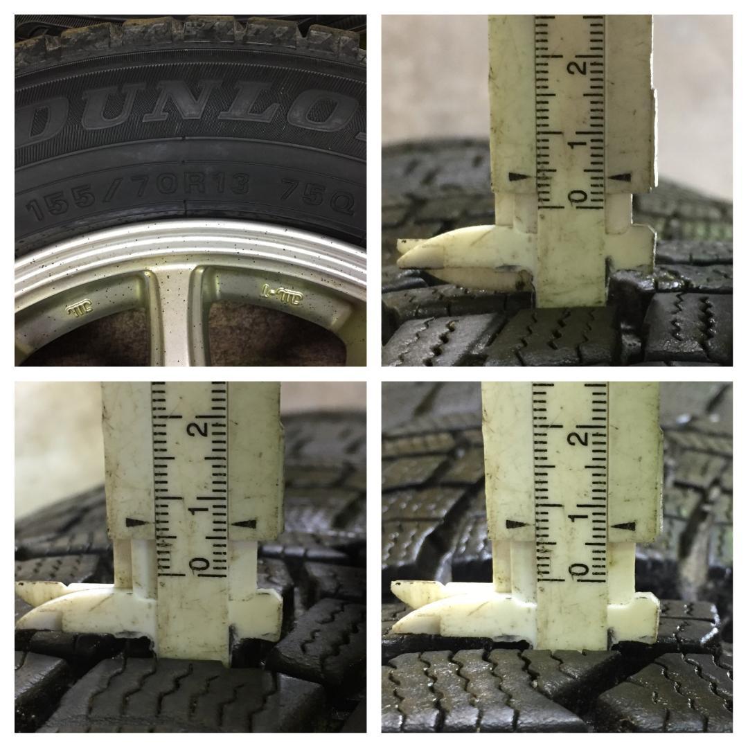 7 DUNLOP WM02 155/70R13 9分目 スタッドレス