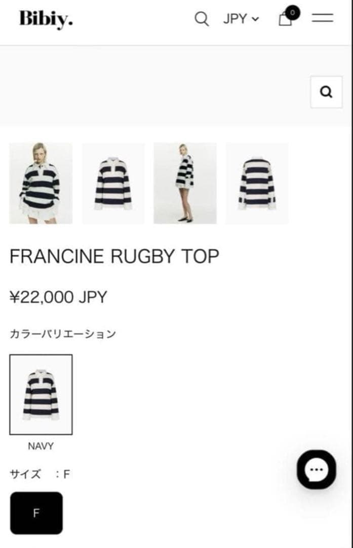 新品Bibiy. FRANCINE RUGBY TOP ビビィ