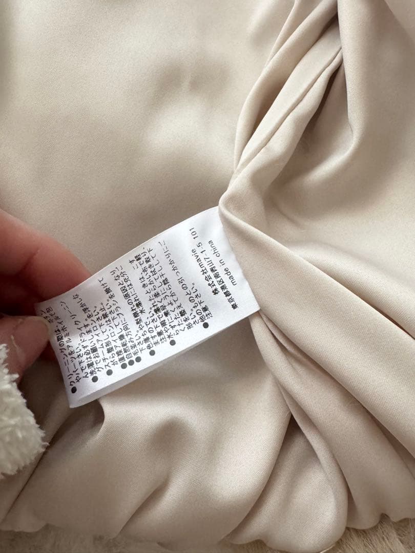 ファーコート、アウター