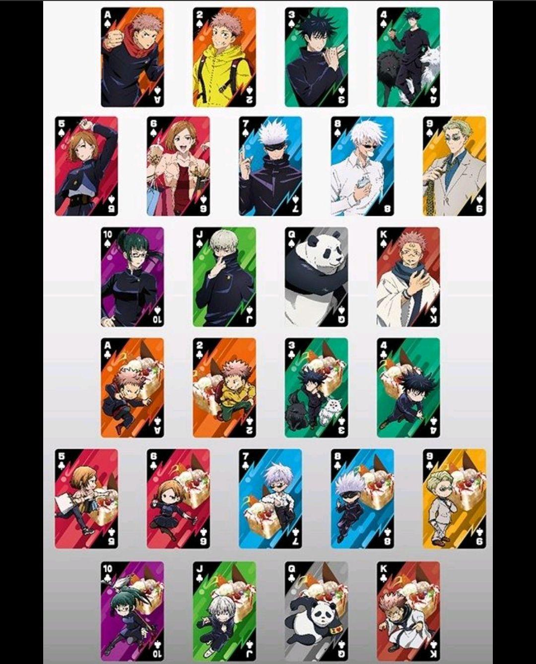 呪廻　コースター&カード　パセラ