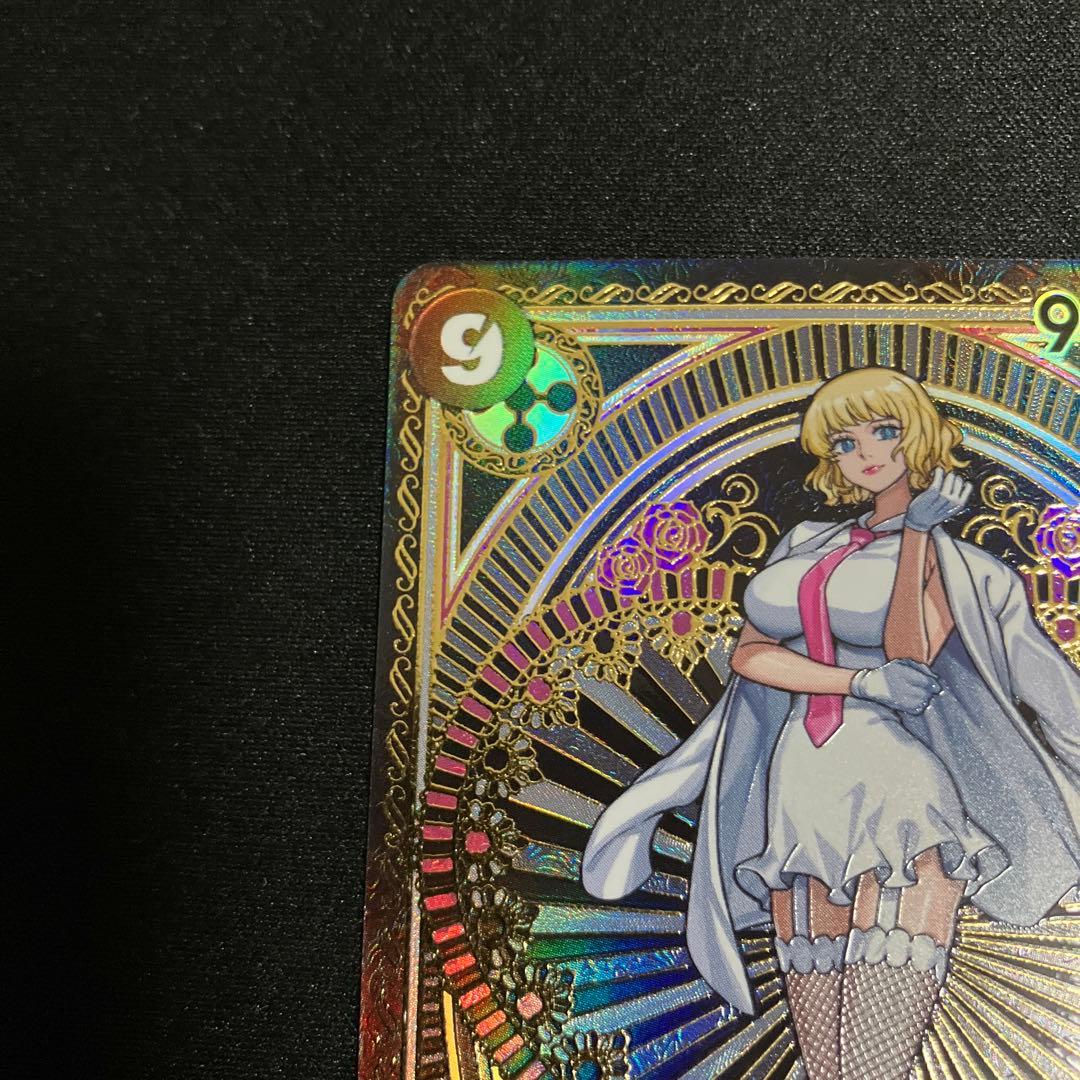 ワンピースカード ステューシー SP スペシャル