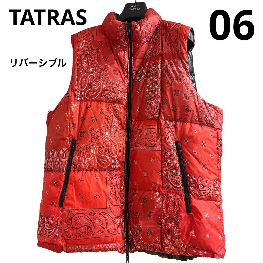 TATRAS ダウンベスト ペイズリー リバーシブル タトラス