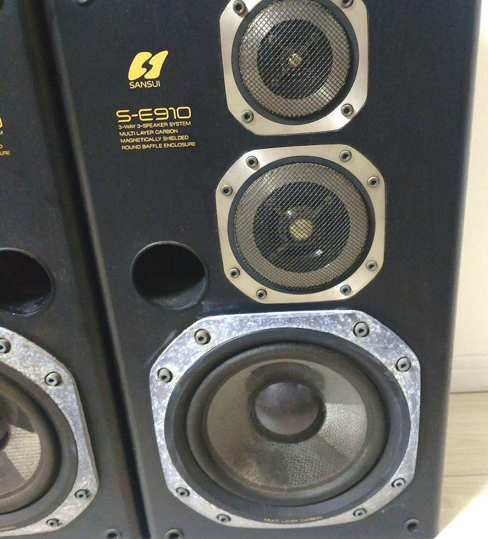 SANSUIスピーカー S-E910 3WAY