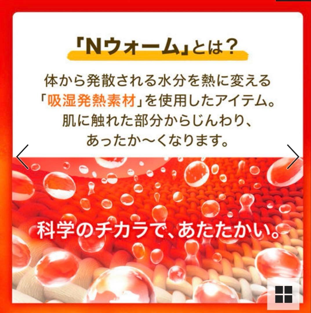 4セット　毛布にもなる掛ふとんカバー（シングル）＋ まくらカバー　グレー　ニトリ