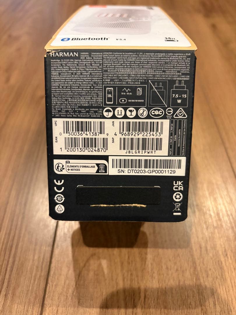 【新品未使用】JBL GRIP ワイヤレススピーカー ホワイト 防水